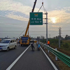 鹤岗市高速公路标志牌工程
