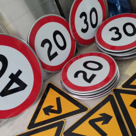 鹤岗市限速标志牌 交通限高架 高速公路指示牌 道路标志杆 厂家 价格